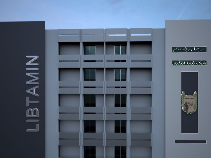 libtamin_merkez_ofis_libya_misurata-5