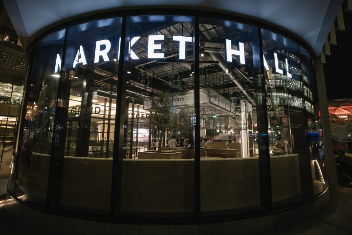 market halls canary wharf venue – collonade bar and outdoor area